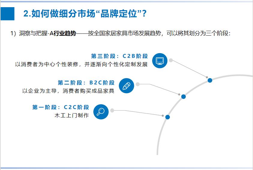 圖片26.jpg