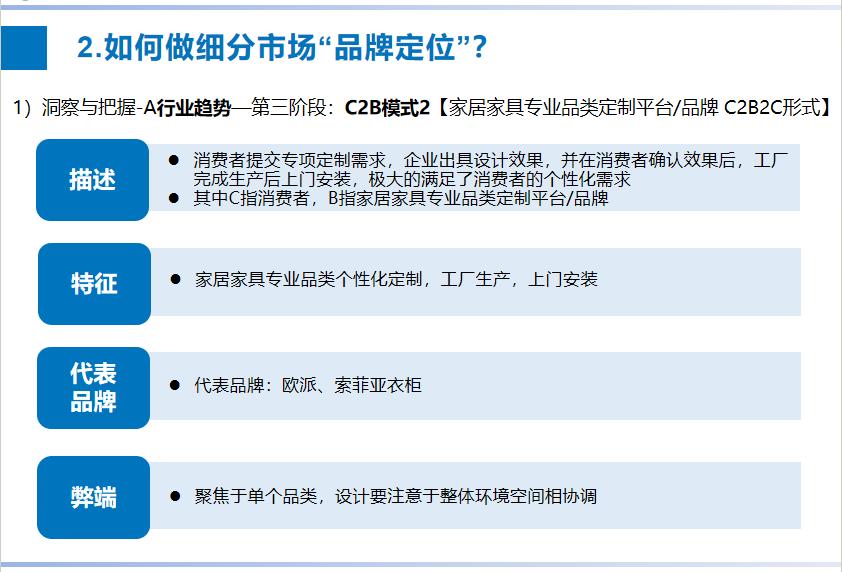 圖片28.jpg