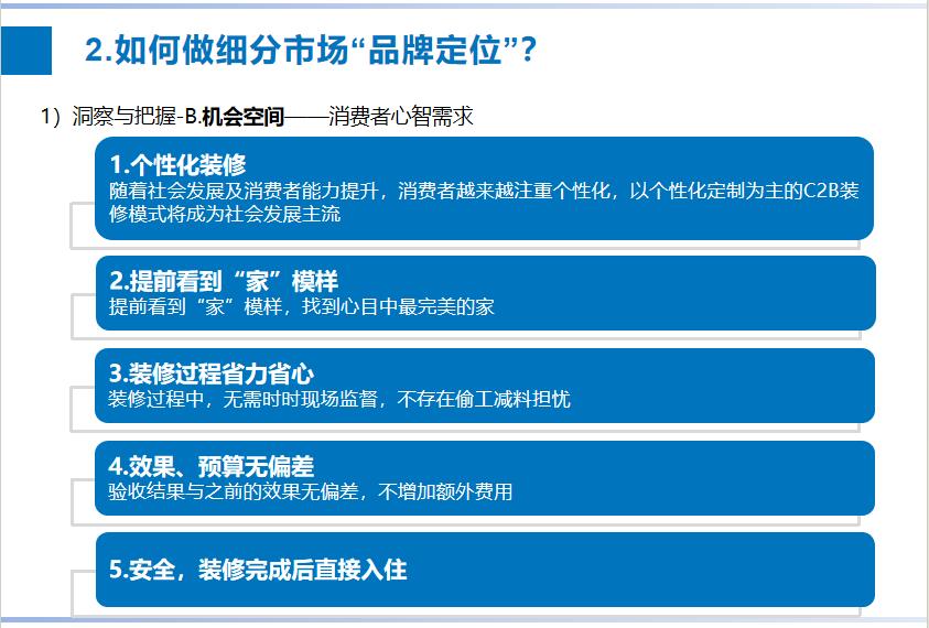 圖片35.jpg