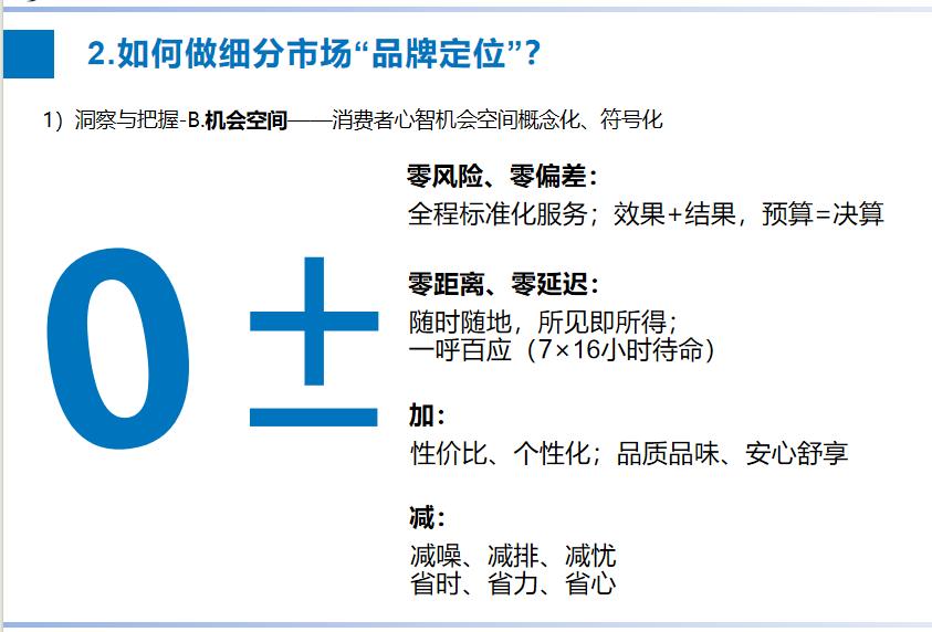 圖片37.jpg