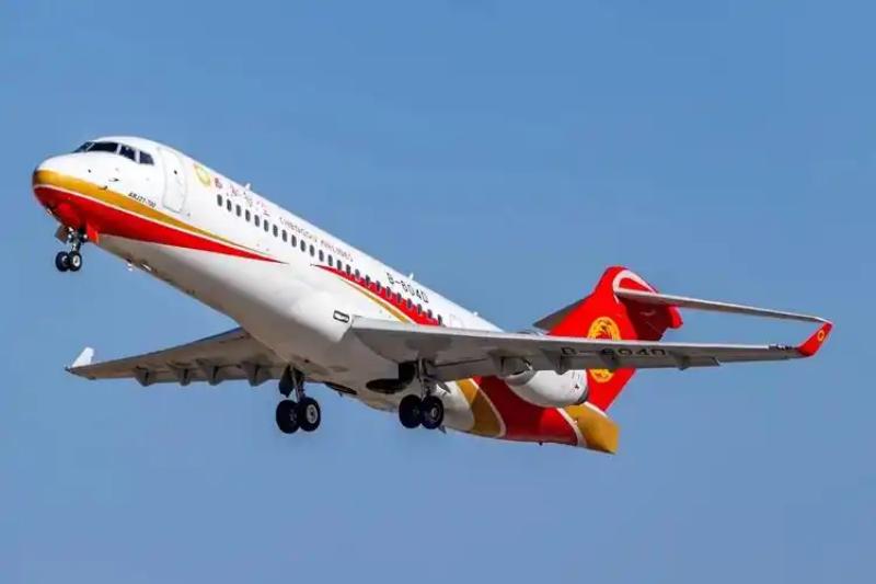 航空(1).jpg