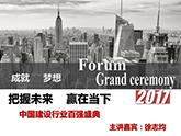 929ԃ־顰ЇOИIُʢ䡱CMС؟γɾ͉-δAڮ¡}-ɶOИIԃ-ЇOИIԃ˾-ɶԃ˾