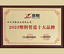 ףRԃƷƶλ߄͑ĴI޹˾s@ЇُcИ˾Wux2023ϹܵʮƷƵȘsu